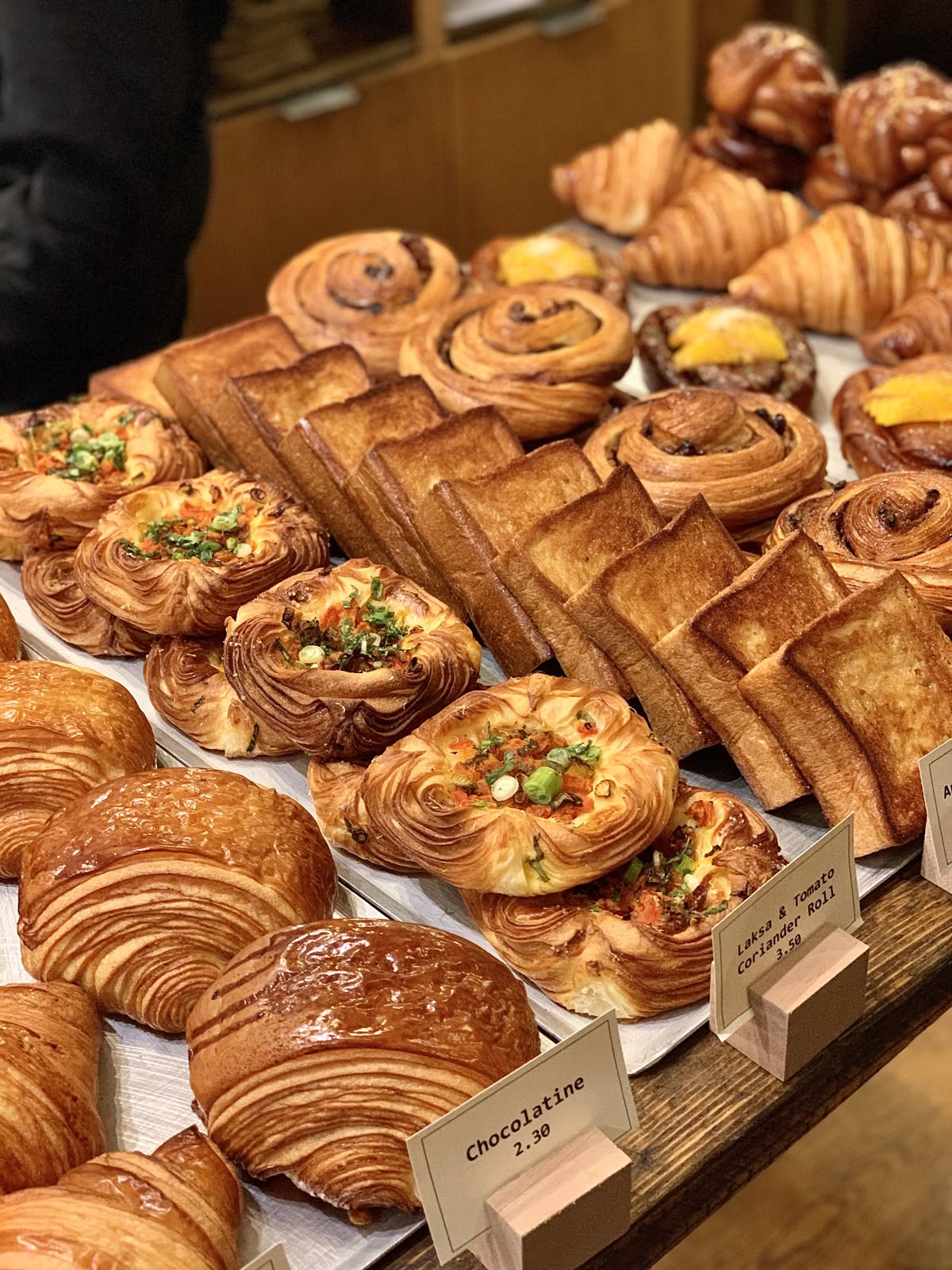 बेकरी (Bakery) category