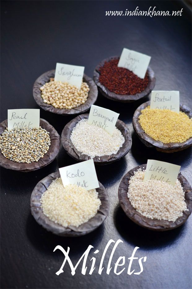 अनाज पैकेट (Grain Packet) category