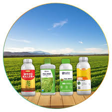 हर्बिसाइड्स (Herbicides) category